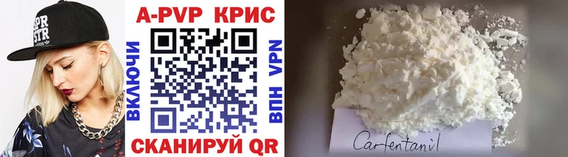 Канабис Янаул
