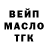 Кетамин VHQ Mark Howie