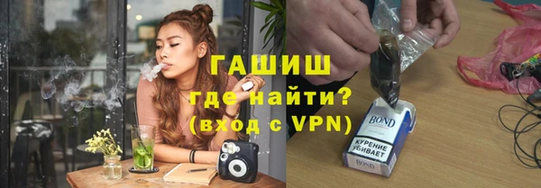 прущий лед Волоколамск