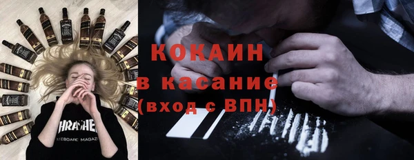 MDMA Вяземский