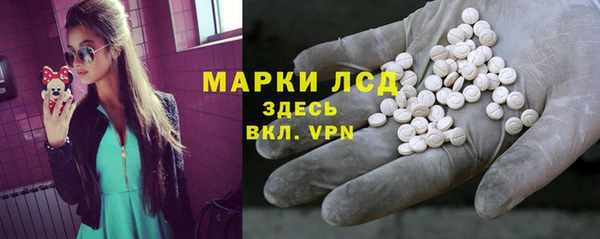 MDMA Вяземский