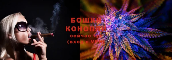 MDMA Вяземский