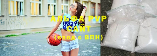 хмурый Вязники