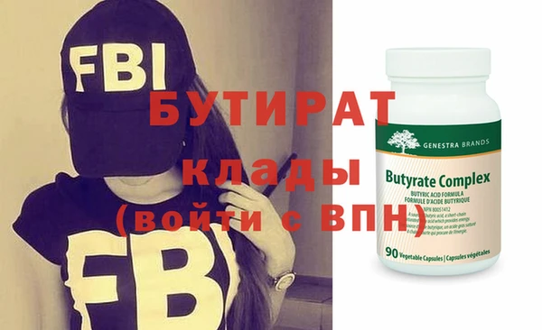 хмурый Вязники
