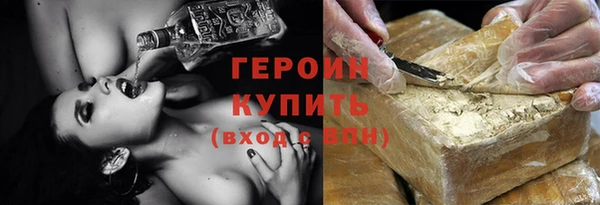 мдма Вязьма