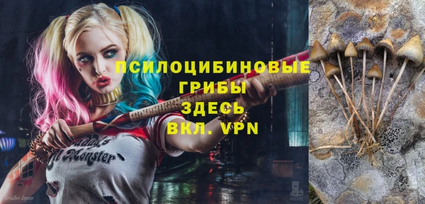 мдма Вязьма