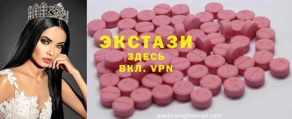 хмурый Вязники