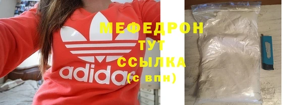марки lsd Володарск