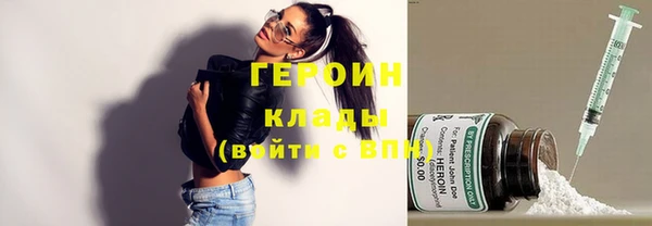 хмурый Вязники