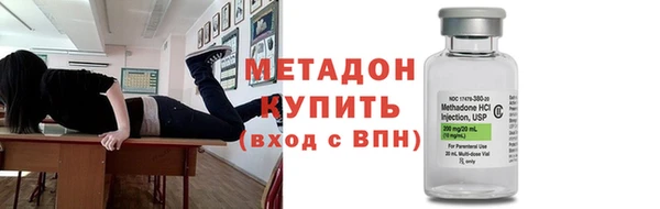 хмурый Вязники