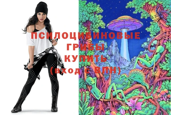 марки lsd Володарск