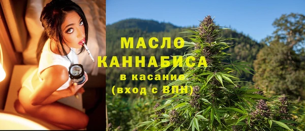 MDMA Вяземский