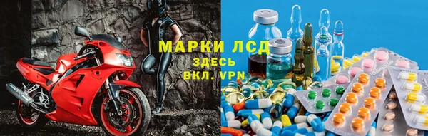 мдма Вязьма