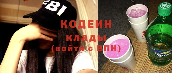марки lsd Володарск
