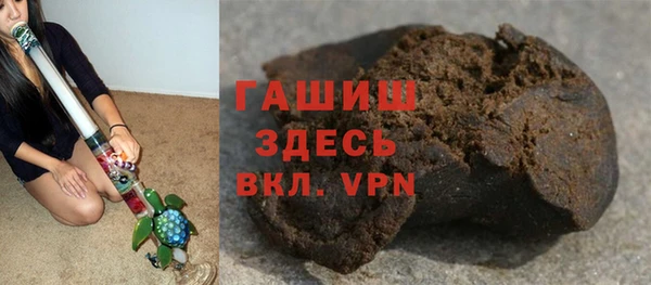 хмурый Вязники